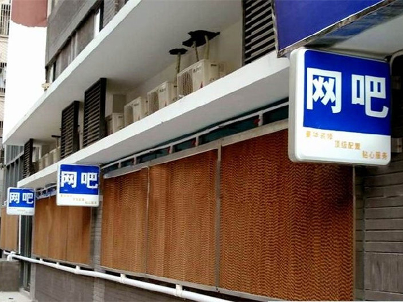 廣州海珠區網(wǎng)吧環(huán)境空間通風(fēng)降溫案例