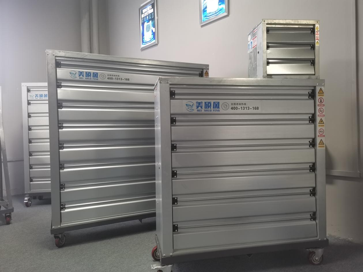 共享一些有關(guān)負(fù)壓風(fēng)機(jī)電動(dòng)機(jī)的專業(yè)知識(shí)。