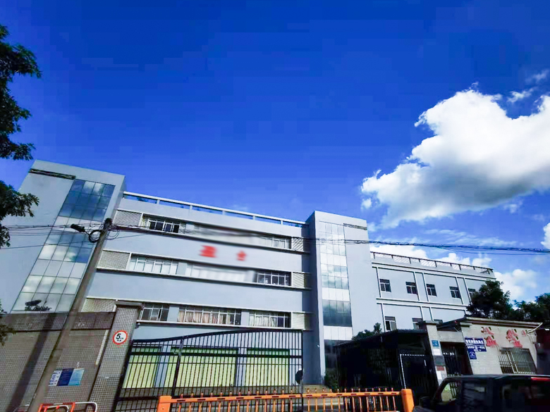 東莞某注塑車(chē)間環(huán)境空間通風(fēng)降溫項目